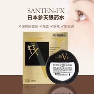 Japanese FX Santian Eye Drops Anti-fatigue Eye Drops Anti-inflammation Eye Drops Japanese FX Sky Eye