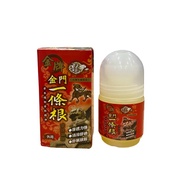 TAIWAN 金牌一條根滾珠凝露 40ml / Kinmen YI TIAO GEN Herbal Roller 40ml