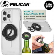 PELICAN - 3 合 1 磁性強勁吸力手機握把,附手機支架和開瓶器 - 可旋轉且可拆卸 適用於 MagSafe 配件