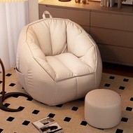 Living Room Sofa Edge Chairs Bean Bag Sofa Can Lie and Sleep Bean Bag Children's Small Sofa Bedroom Tatami Recliner Living Room