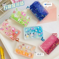 Goo Ka Ice Cube Card Brick Mahjong Glitter Tray Acrylic Photo Frame Girl Small Big HD3E