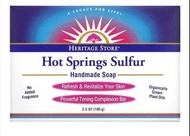Heritage Store 溫泉硫磺手工皂 有機橄欖油椰子油 暗瘡濕疹 100g Hot Spring Sulfur Soap for Ance skin