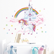 Fanxi New Watercolor Cartoon Cloud Castle White Horse Wall Sticker Kindergarten Scene Layout Wall St
