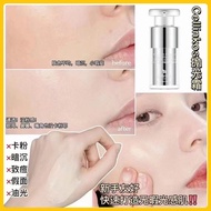 C cellinkos cellinkos Polishing Cream 15ml Intensive Rejuvenating Collagen Essence cc Cream Moisturizing Concealer Nude Makeup