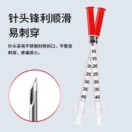 Disposable Use Sterile Syringe Syringe U40 Insulin Syringe 1ml Syringe Diabetes Household [SRY]