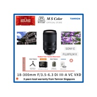 [READY STOCK | 3 YEARS WARRANTY] Tamron 18-300mm f/3.5-6.3 Di III-A VC VXD Lens