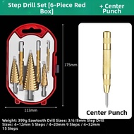 BAOZHILING | Cobalt Coated Multi-function HSS Step Drill Bit Set