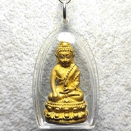 【818泰国佛牌】LP RAK ANALAYO 2562 PHRA KHRING YASOTHARO 龙婆喇 帕劲药师佛 SP-2509042