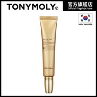 TONYMOLY - 蝸牛全效修護24K純金眼霜
