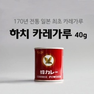 [Mugendo] Hachi Curry Powder 40g_Curry Powder, Japanese Curry, Strong Liver Powder J27