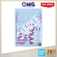 [OMGPO Oct 2025] Bandai HG 1/100 VF-31C Siegfried (Mirage Farina Jenius Use) Water Decal 69167 Macro