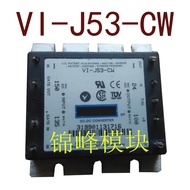 YTH VI-J53-CW VI-J53-EW DCinput150V-output24V100W4.16A Original products in stock