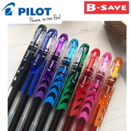 Pilot Wingel Gel Pen 0.38mm / 0.5mm / 0.7mm