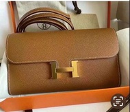 Hermes Constance to go