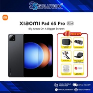 Xiaomi Pad 6s Pro Wi-Fi (8/12GB + 256/512GB) 12.4" 144Hz 3K crystal-clear display I Snapdragon® 8 Ge