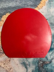 Butterfly d09c 紅色2.1乒乓球膠皮