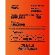 BLANK COFFEE ROASTER 150g Ethiopia, Guji, Dimtu (Filter, Light Roast)