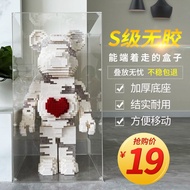 Bearbrick Acrylic Display Box Bearbrick1000% Doll Toy Anime Model Storage Dust Cover