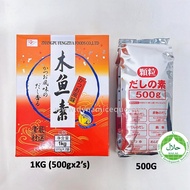 [Grade B] Katsuo Dashi no Moto 500g Halal Bonito Powder Hon Dashi