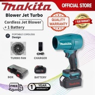 Makita Turbo Jet Blower Cordless Leaf Blower Handheld Turbo Blower