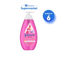 [Bundle of 6] Johnson & Johnson Active Kids Shiny Drops Shampoo (500ml)