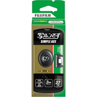 Fujifilm Simple Ace Disposable Camera  Initial Model Design 27 Sheets FILM INSTANT CAMERA
