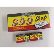 999 CHLORPHYL MEDICAL SOAP BG999
