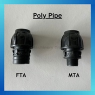 Poly Pipe FTA MTA 20mm 25mm 32mm