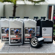 ชุดถ่ายน้ำมันเครื่องรถฮาเล่Screaming CVO SET รุ่น Roadglide Streetgilde Ultra