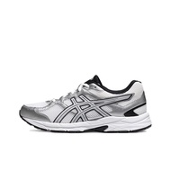 ASICS Gel Contend CN Running Shoes Mens Low Top White/Silver 1011B935-101