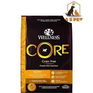 Wellness Core Puppy Formula Dog Food 1.8kg