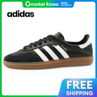adidas | อาดดาส รองเทาซมบา รนเดคอน คอร แบลค (IF0641) (ไซส 220-280)