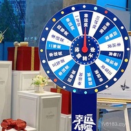 Machine Controllable Erasable Props Large Turntable Erasing Manual Game Small Game Event Lucky Asahi