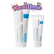 <La roche Posay> Cicaplast Baume B5+ Cosmetic