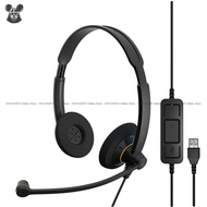 EPOS Enterprise IMPACT SC 60 USB ML - Wired Double Sided Headsets Headphones *Original