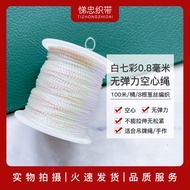Metallic Yarn Tag Golden Rope Hollow Thread Tag Handmade Wire Lamp Card String/Lanyard Decorative Go