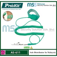 Pro'skit AS-611 Wrist Strap 10FT
