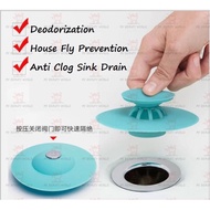 Press Type Silicone Sink Drainer Filter Deodorant Silicone Floor Drain 19451