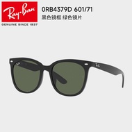 Rayban แว่นตากันแดดผู้ชายสําหรับขับรถแว่นตาโพลาไรซ์หญิง สไตล์เกาหลี แว่นตากันแดด 0rb4260d 4379d เรซิ
