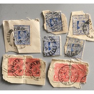 Australia New South Wales 9 On Paper Stamps