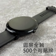 Full touch smart watch heart rate OEM brand Bluetooth heart rate blood pressure watch