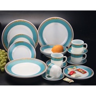 20 PC OPAL GLASS FLORA DINER SET SE20148