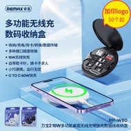 REMAX Ruiliang Data Cable Organizer Box60w Fast charging with wireless charging multifunctional port