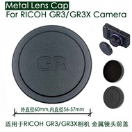 RICOH RICOH GR3/GR3X/GR2/GR1 Metal Lens Cap GRIII Lens Protective Cover [dss]