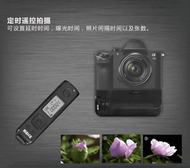 Meike 美科 MK-A7II Pro 電池手把 送無線遙控器 A7 II A7R II A7S II 同VG-C2E