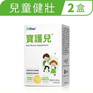 iHDoc - 寶護兒 (60粒/盒) 2盒組
