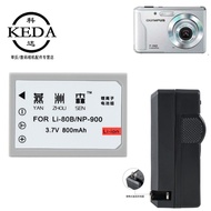 Suitable for Olympus CCD T100 T110 X36 Digital Camera Battery+Charger LI-80B Battery