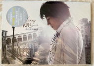 Jerry Yan 言承旭多出來的自由 Star 之光 CD Album