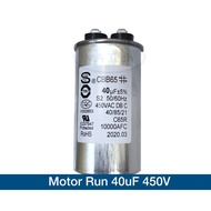Capacitor 40uf 450V Motor run 40uf 450V 40uf 450V CBB65 85C Size 50x91 mm Quantity 1 Piece