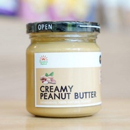 Organic  Creamy Peanut Butter 200g (เนยถั่วลิสงออร์แกนิค)